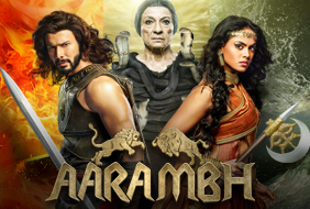 Aarambh