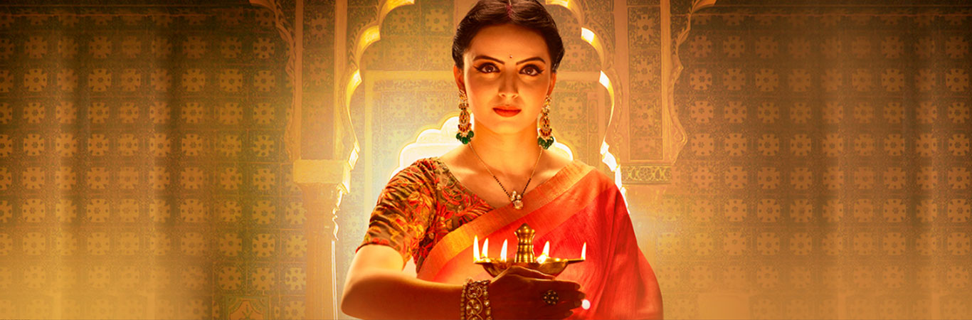 anupama-banner