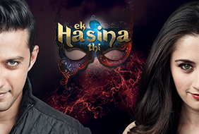 Ek Hasina Thi