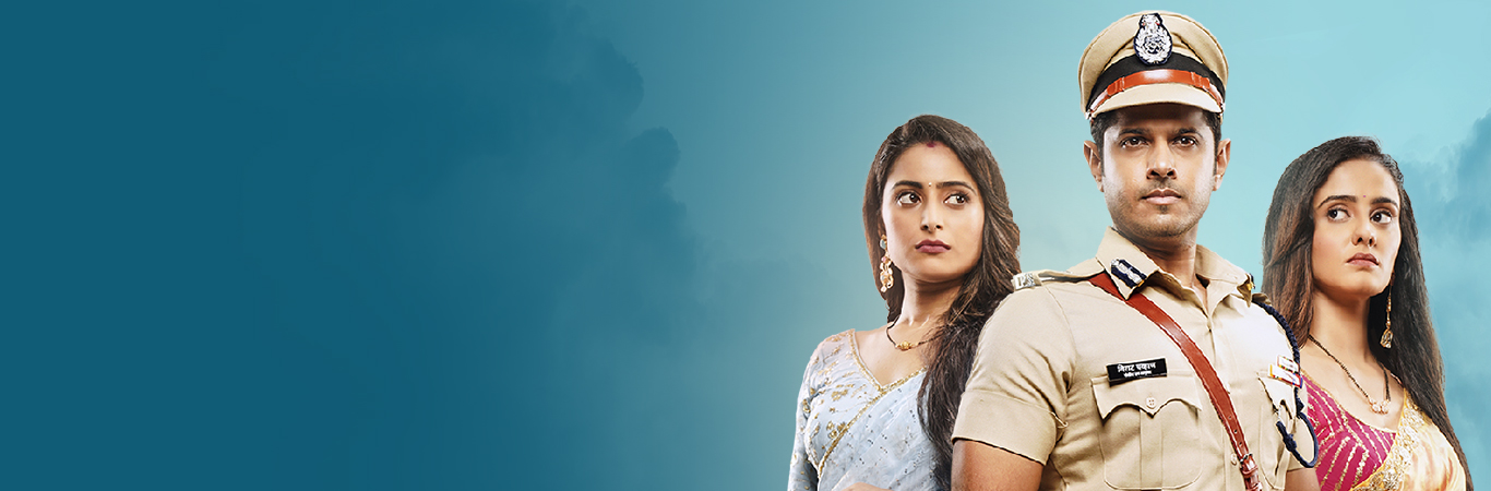 anupama-banner