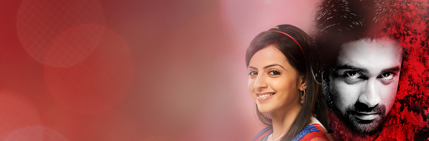 anupama-banner