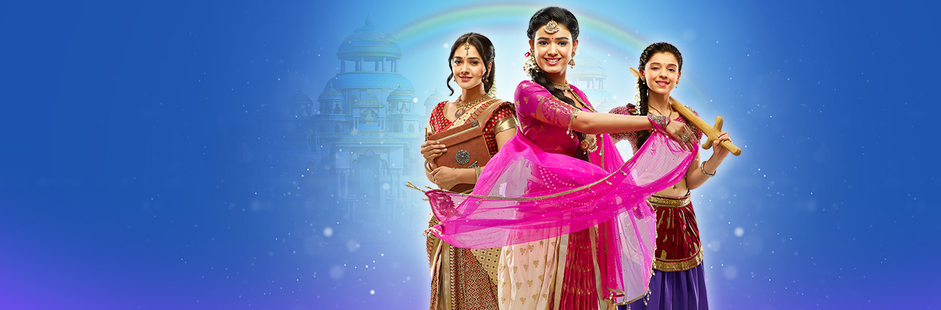 anupama-banner