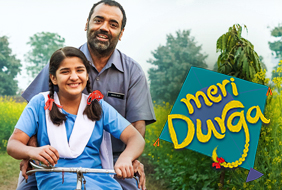 Meri Durga