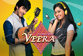 Veera