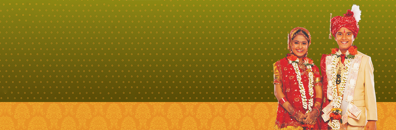 anupama-banner