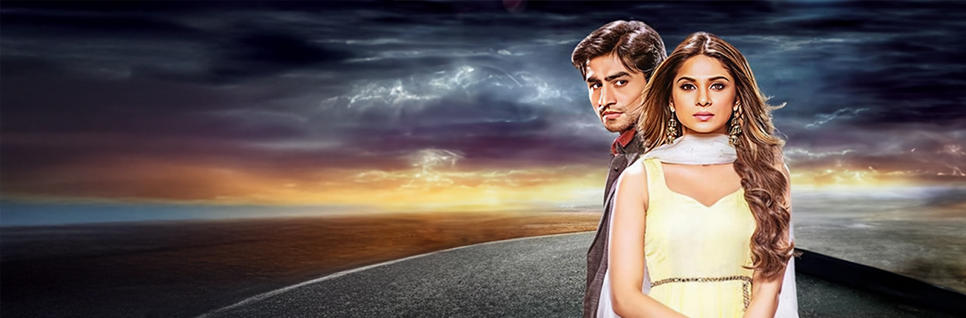 anupama-banner