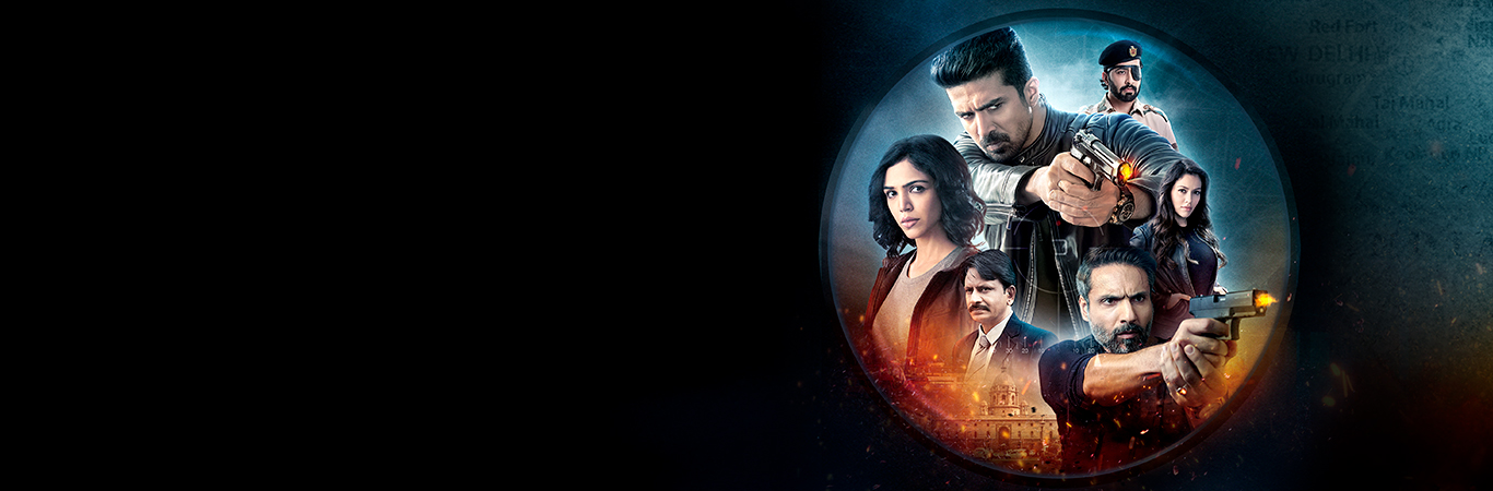 anupama-banner