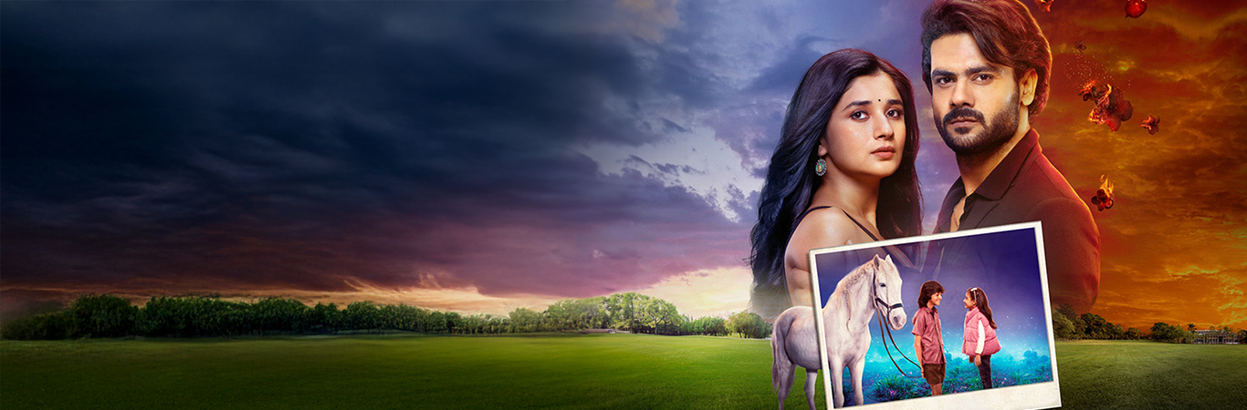 anupama-banner