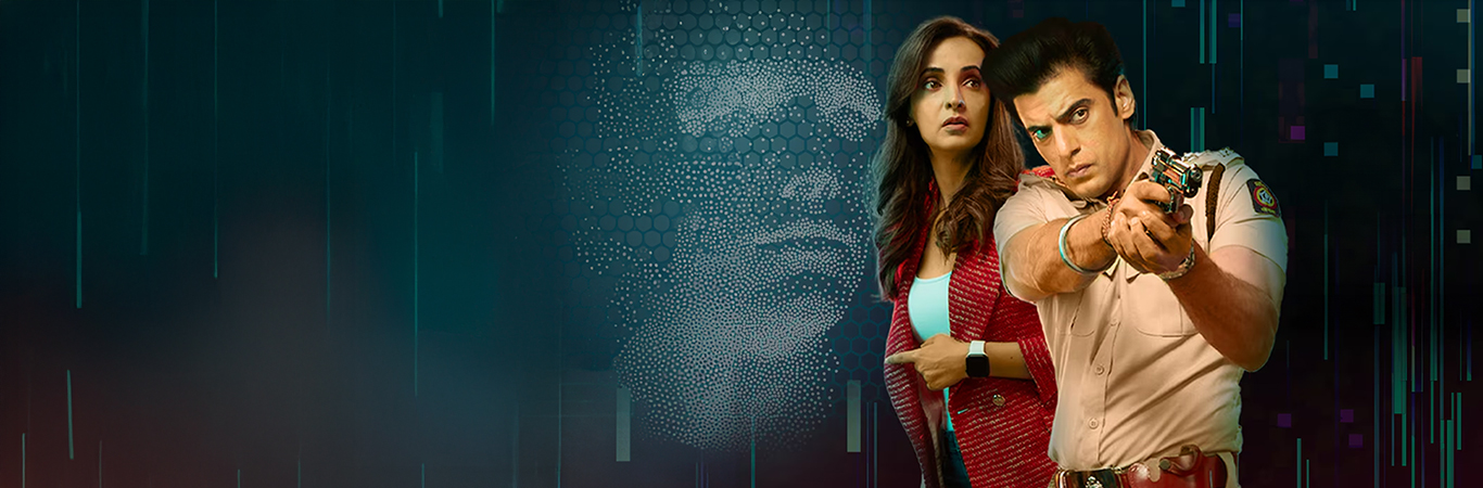 anupama-banner