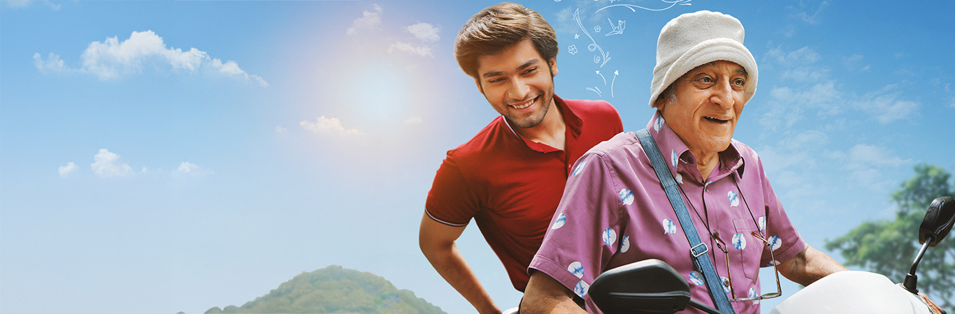 anupama-banner