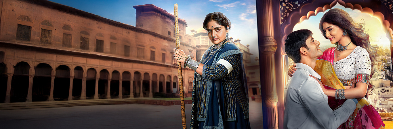 anupama-banner