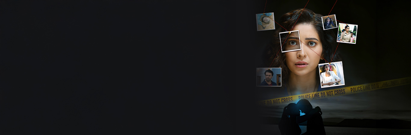 anupama-banner