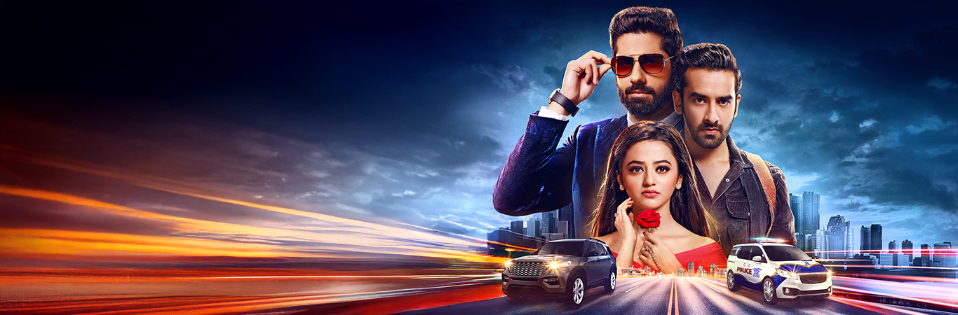 anupama-banner