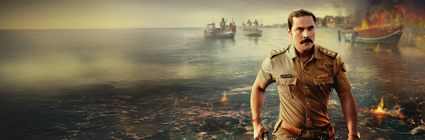 anupama-banner