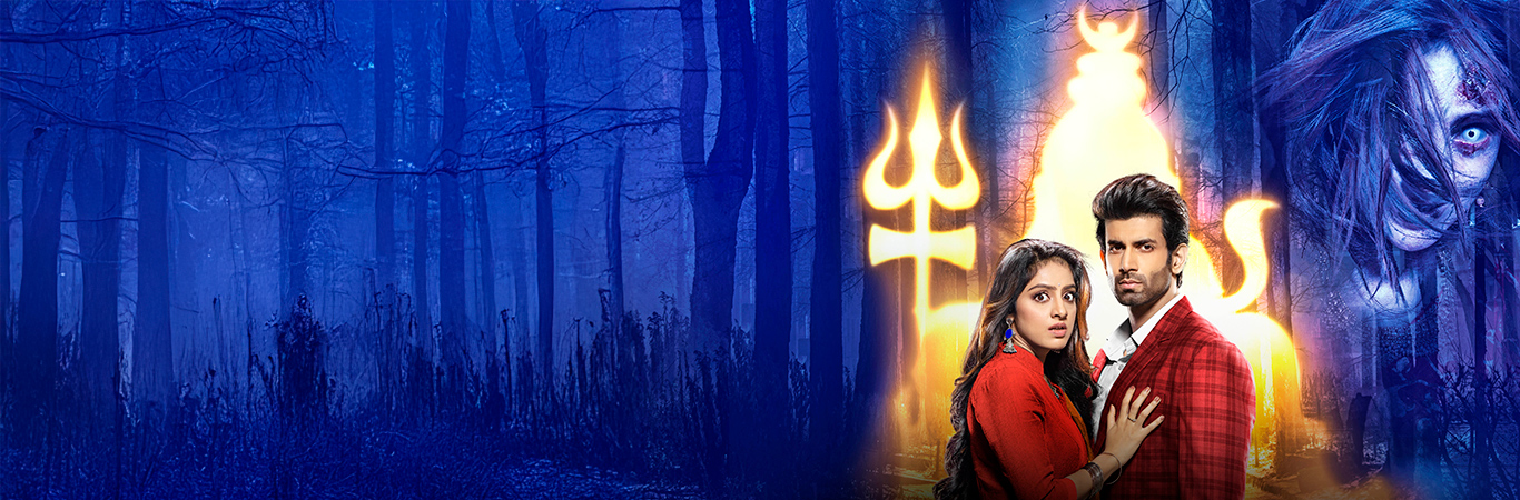 anupama-banner