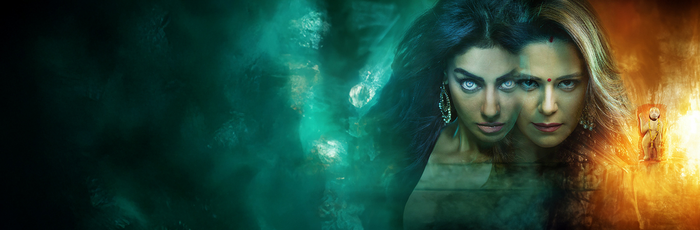 anupama-banner