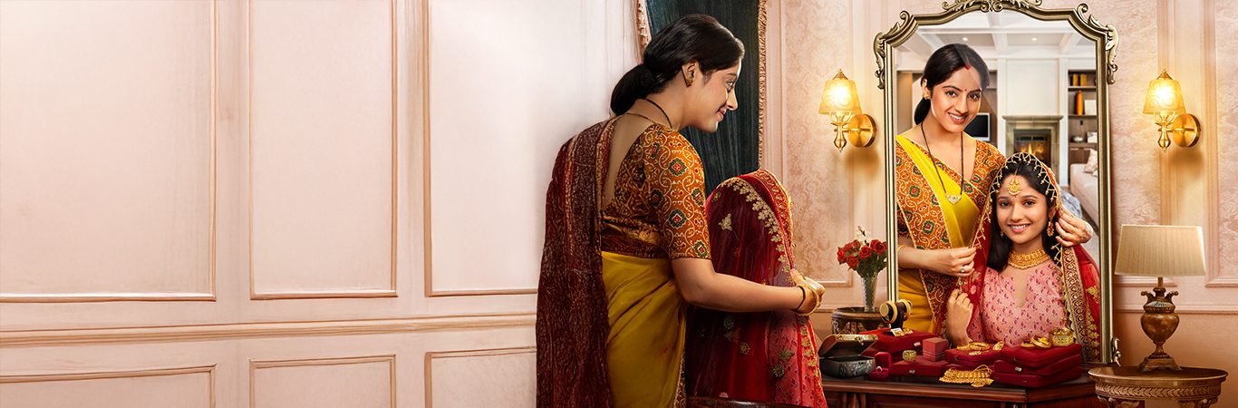 anupama-banner