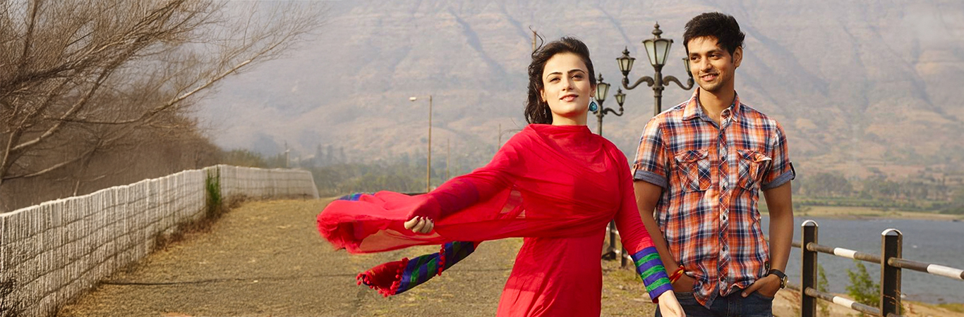 anupama-banner