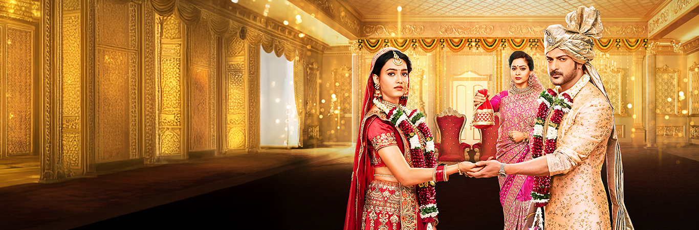 anupama-banner