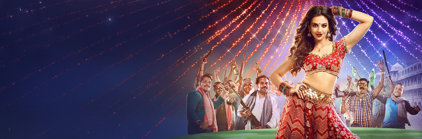 anupama-banner