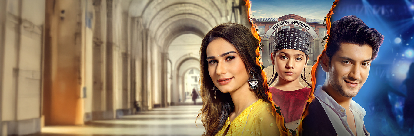 anupama-banner