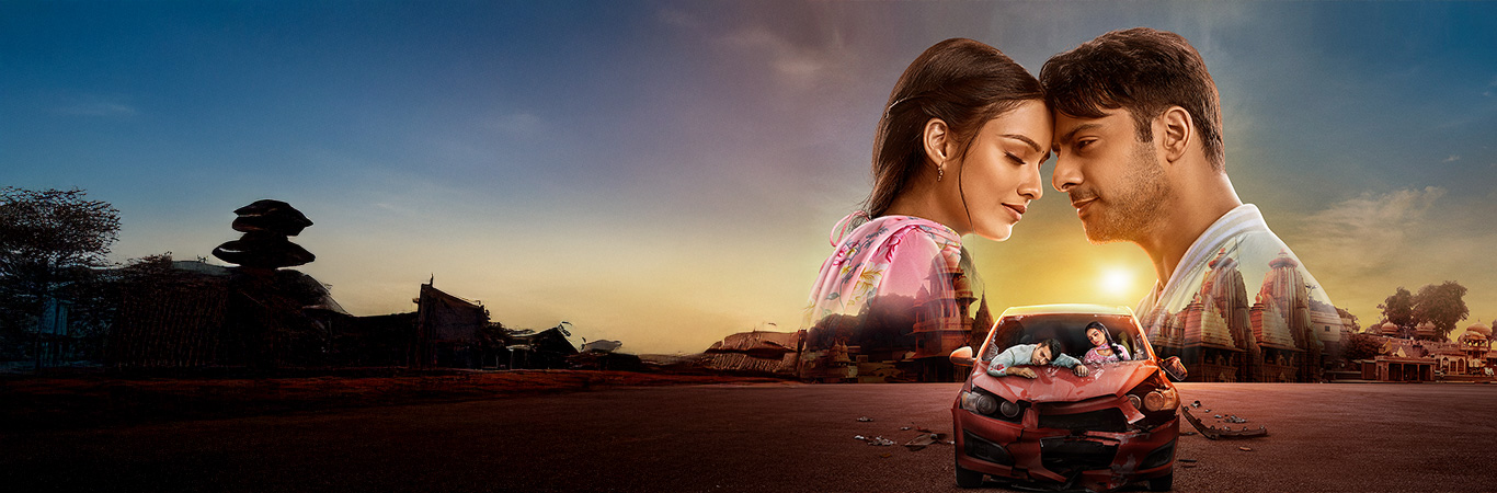 anupama-banner