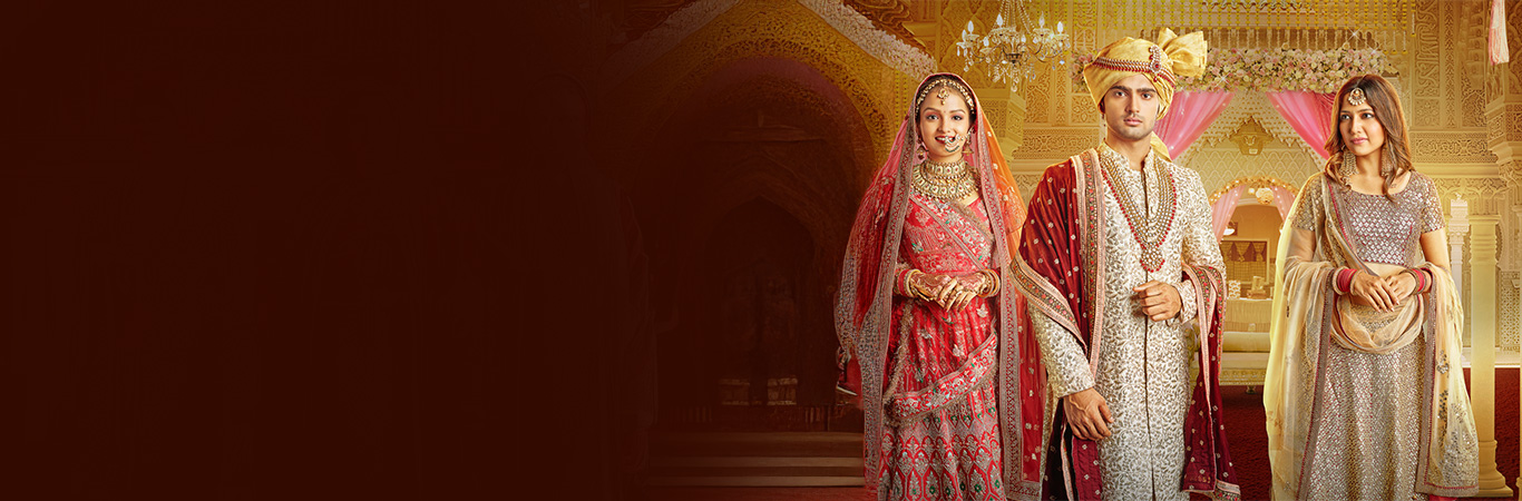 anupama-banner