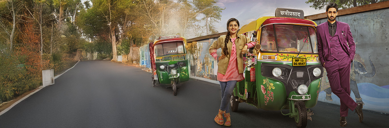 anupama-banner