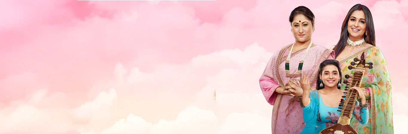 anupama-banner