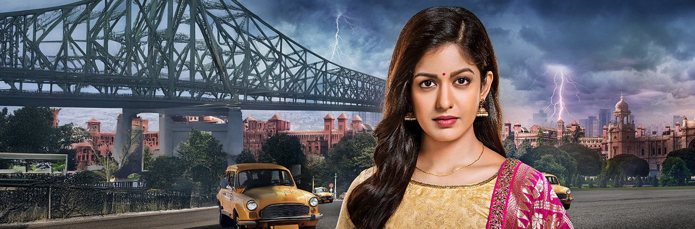anupama-banner