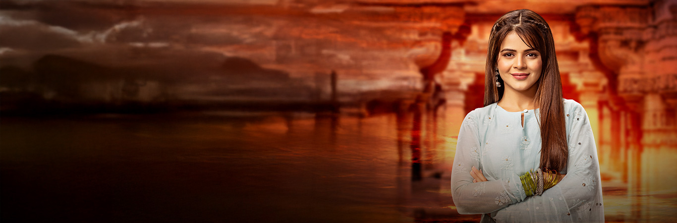 anupama-banner