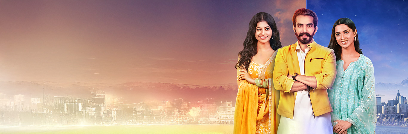 anupama-banner