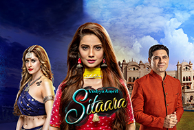 Vish Ya Amrit Sitaara