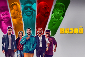 Bajao