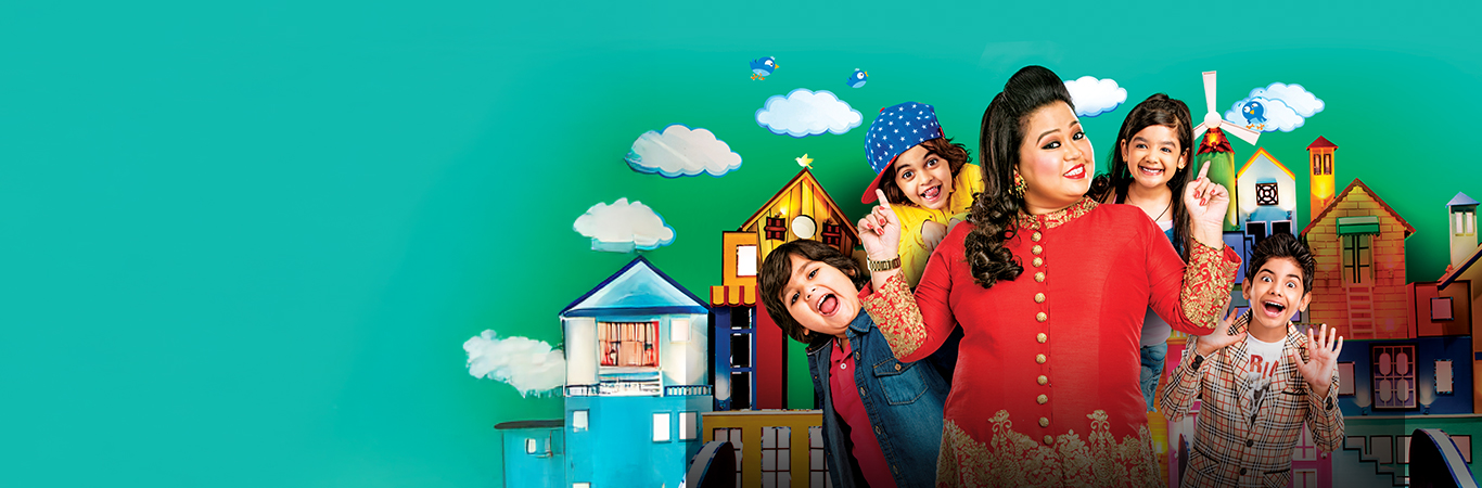 anupama-banner