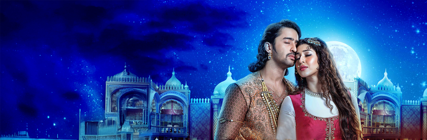 anupama-banner