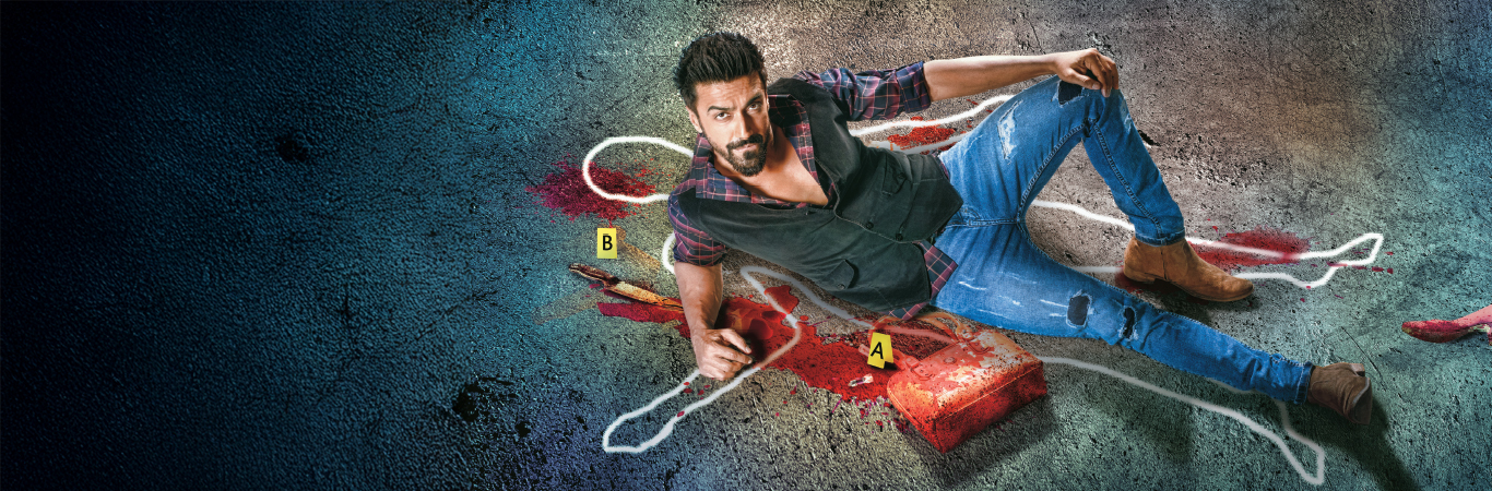 anupama-banner
