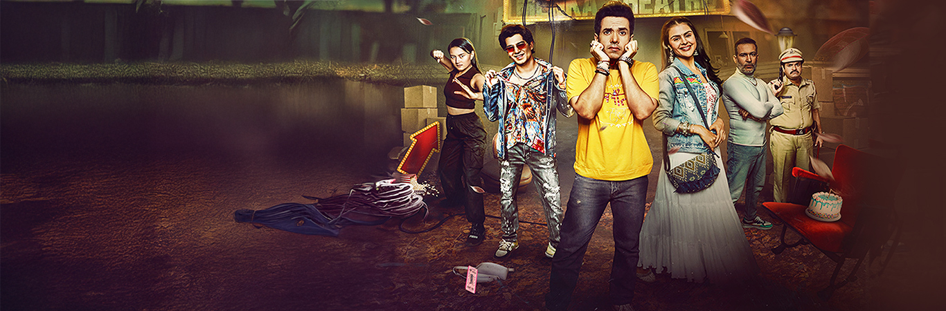 anupama-banner