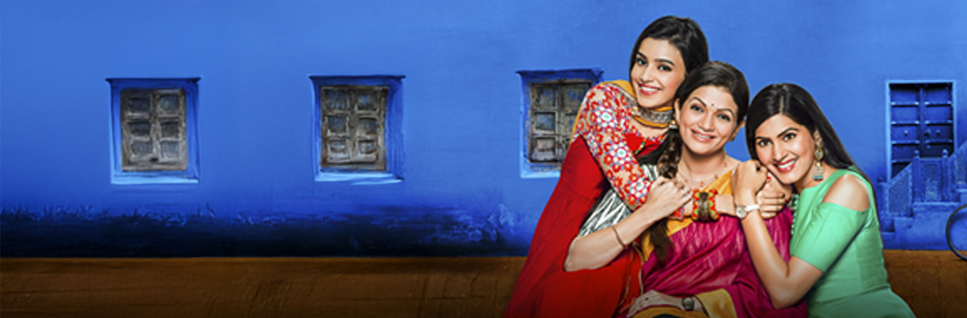 anupama-banner