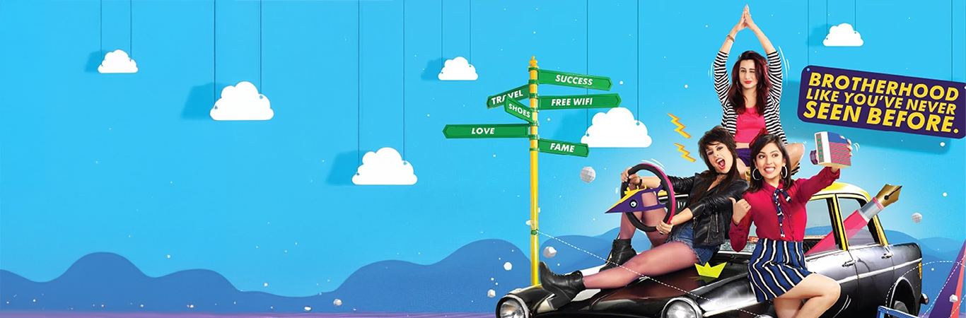 anupama-banner