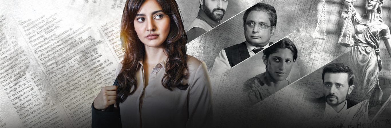 anupama-banner