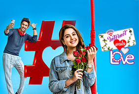 Internet Wala Love