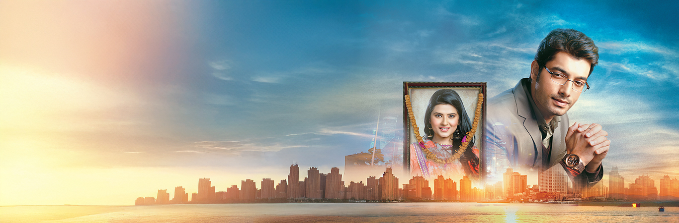 anupama-banner