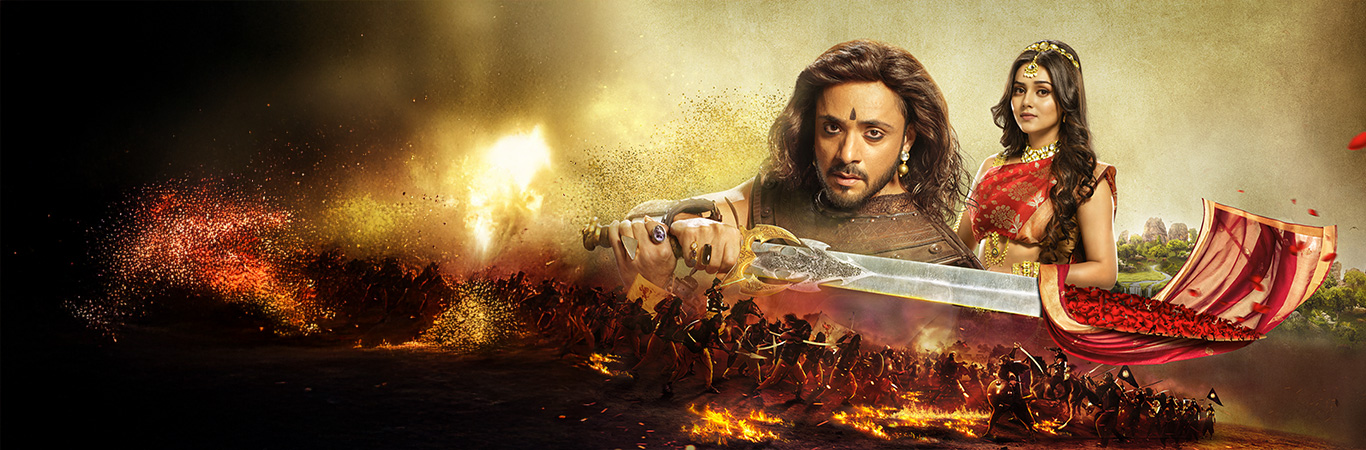 anupama-banner