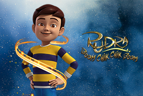 Rudra