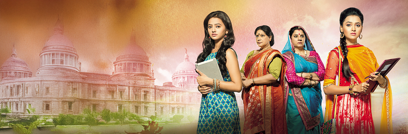 anupama-banner