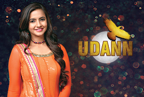 Udann